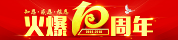 10֪ж(bo)