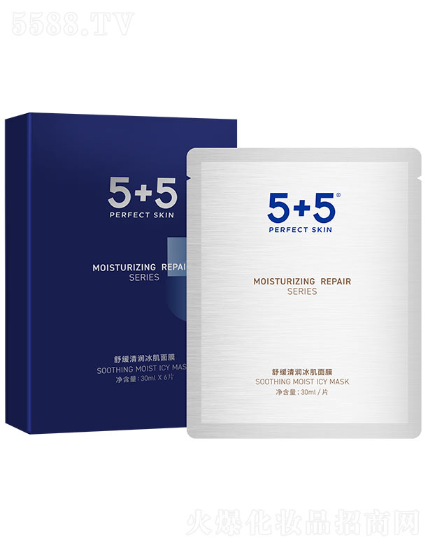 5+5澏坙(rn)Ĥ