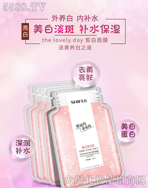 Ԋ(sh)Ĥ 25ml