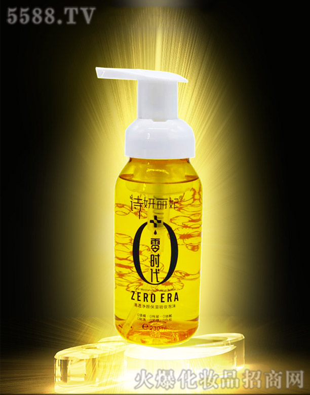Ԋ(sh)r(sh)͸(yn)yĭ 230ml