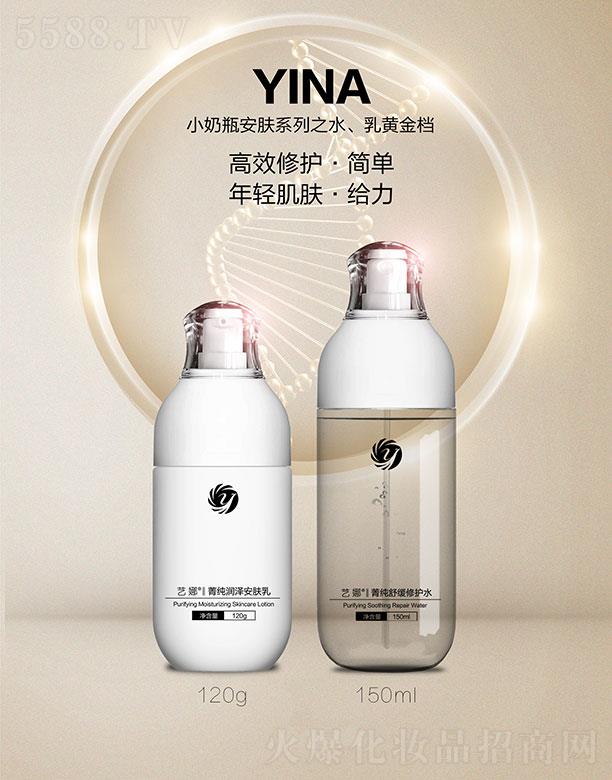 ˇСƿwϵ֮ˮSn 120g+150ml