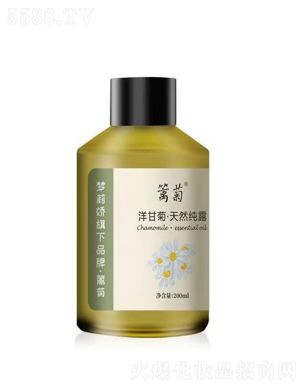ɻhʾȻ¶ 200ml