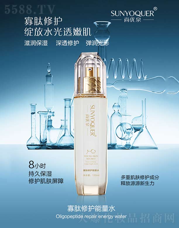Ѓ(yu)Ȫoˮ 120ml