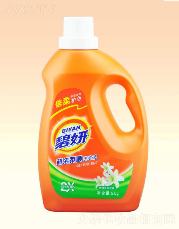 ϴҺ 2L