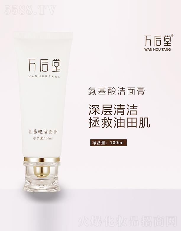 f(wn)ðᝍ 100ml