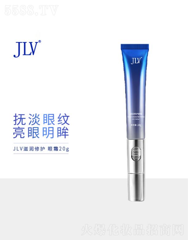 JLV̝o(h)˪ 20gܼw(x)