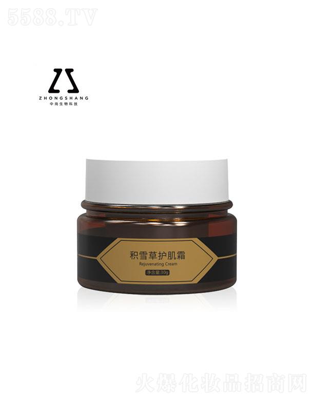 зeѩo(h)˪OEM 30g ԺwtѪz˪Nƴӹ