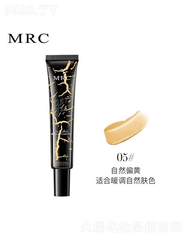 MRC͸覷۵Һ05ȻƫSmů{(dio)Ȼwɫ