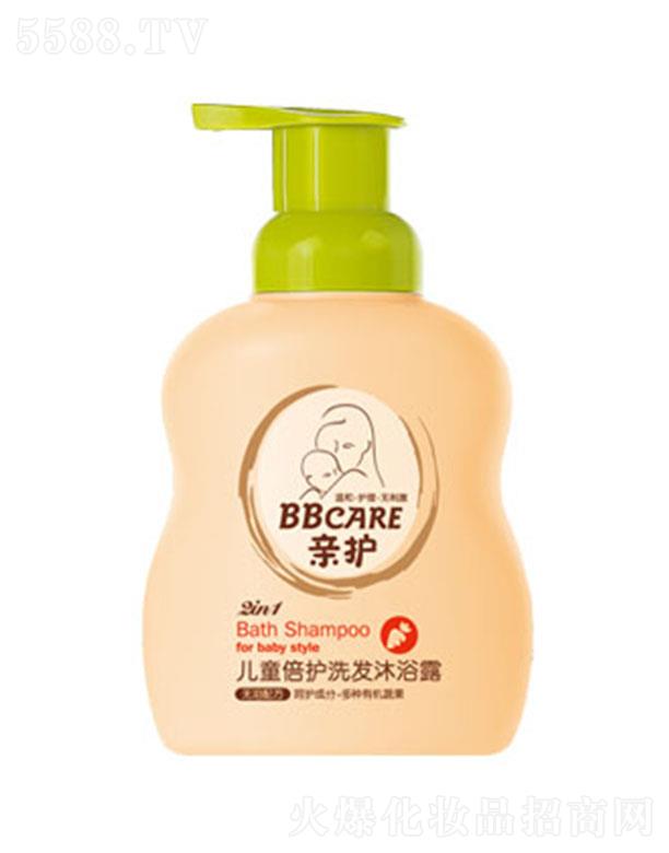 Hoͯoϴl(f)ԡ¶ 300ml&500mlغ坍w^Ƥ۹