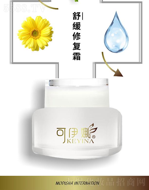 澏o(h)˪˪ 35g