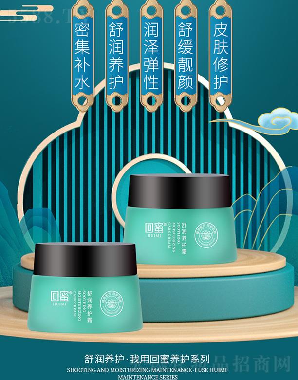 杙B(yng)o(h)˪ 120mlܼ̝