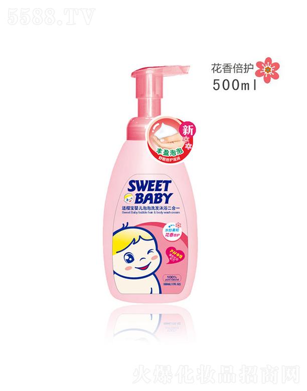 mьϴl(f)ԡһ 㱶o 500ml|(zh)غ;Soël(f)ۼwĽ