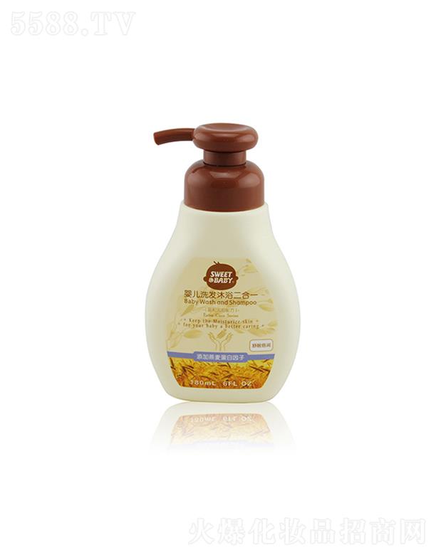 mь냺ϴl(f)ԡһ (rn) 180ml Hw䷽غ͟o̼