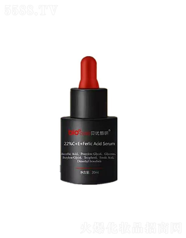 ؐ(yu)CE(f)oA  20ml  ׿