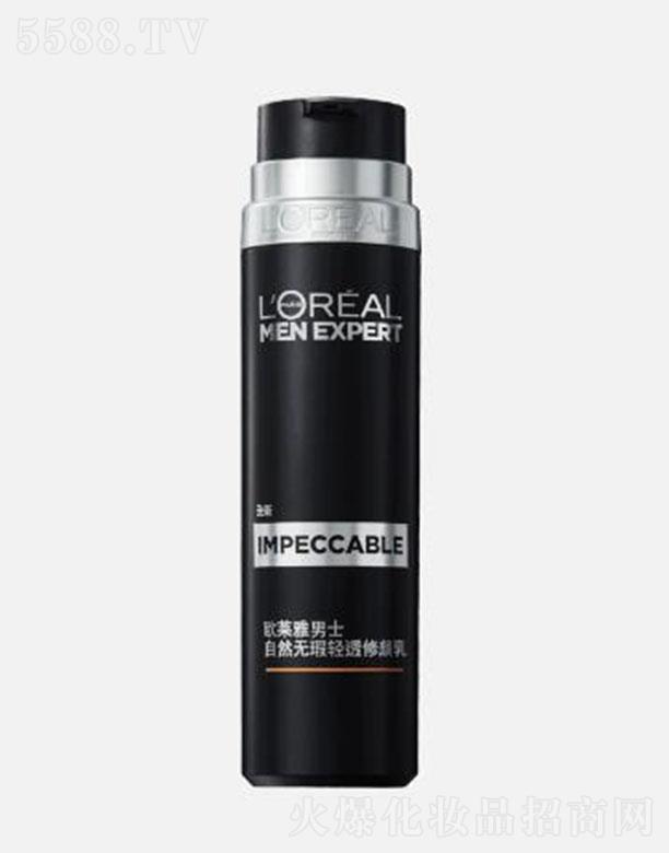 WRʿȻo(w)p͸ 50ML[NƤw覴