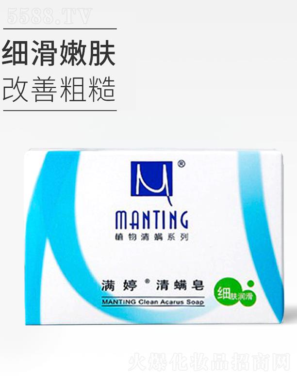 M x(chng)(x)w(rn)
