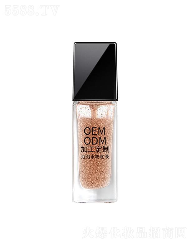 ̩(l)ݷ۵Һ   Óy   ͸覸x  30ML   pA