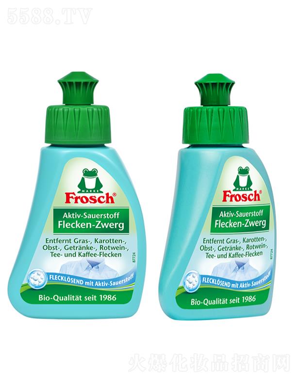 Frosch{z h(hun)Bnȥn 75mlƯo(w)