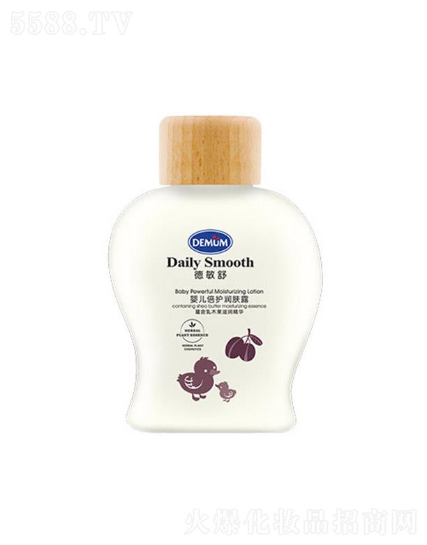 냺ow¶- 100ml