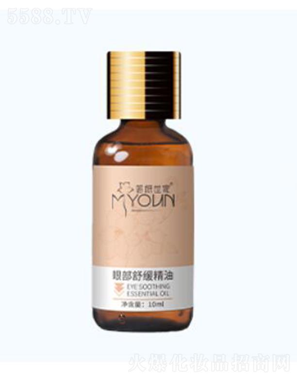 ۲澏 10ml