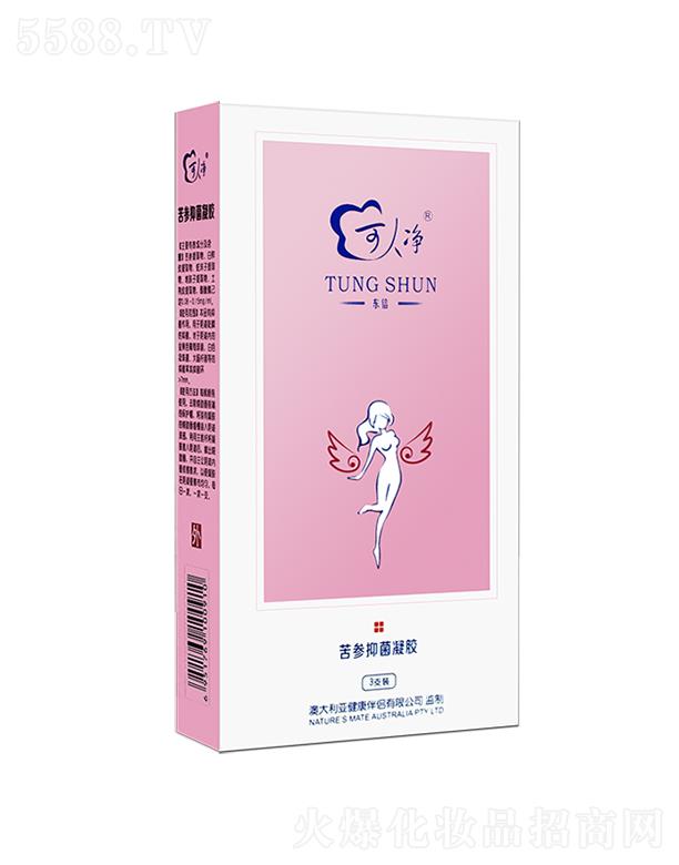 ˃־z 3g5g/֧
