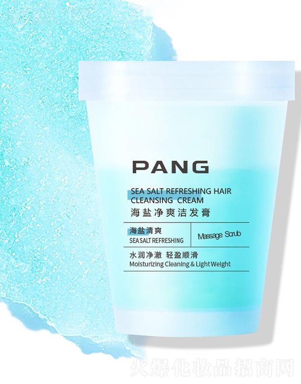 PANG}ˬ^ƤĦ