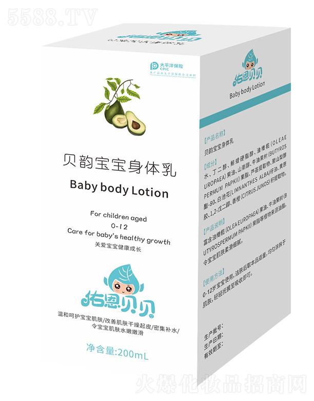 Ӷؐؐ-ؐ퍌w 200ml