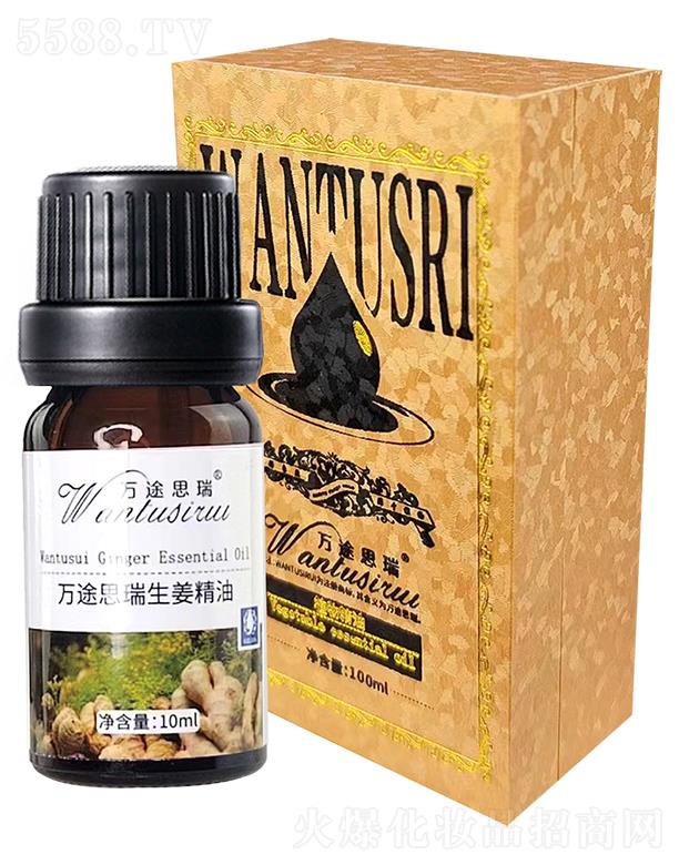 f;˼ 10ml