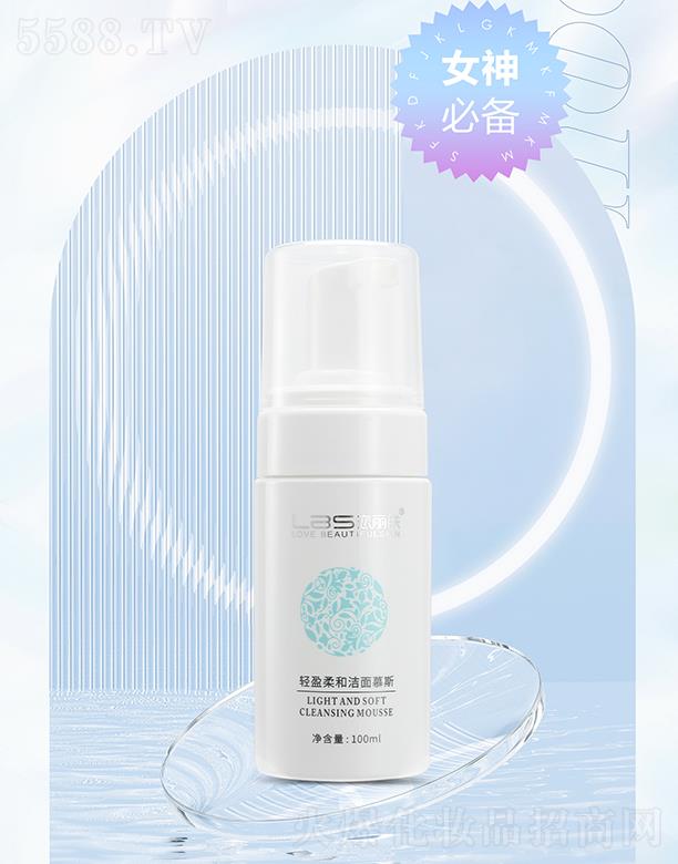 wpӯ͝Ľ˹ 100ml