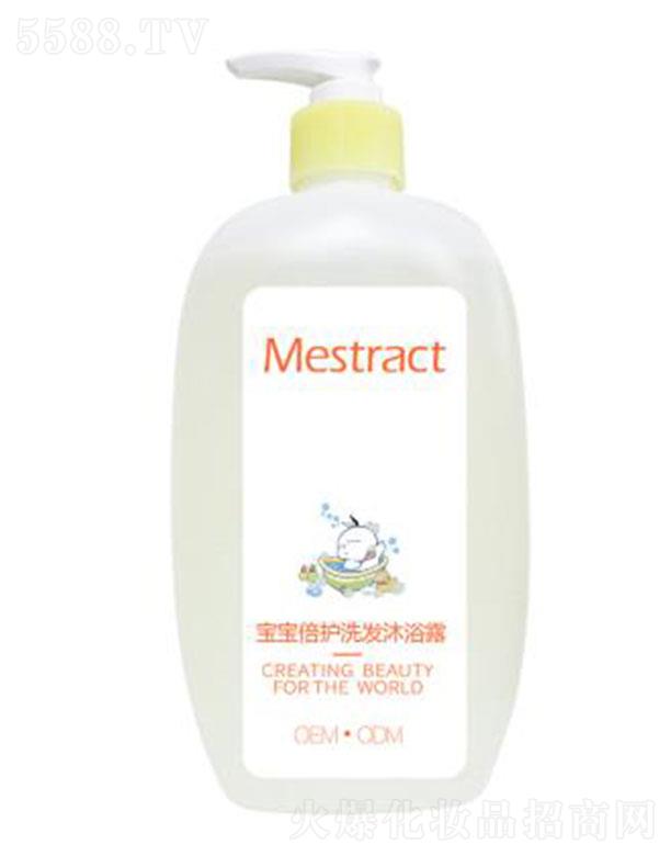 Mestracto(h)ϴl(f)ԡ¶