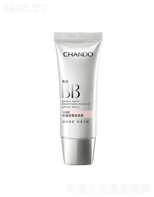 Ȼp͸o˪()SPF35PA++