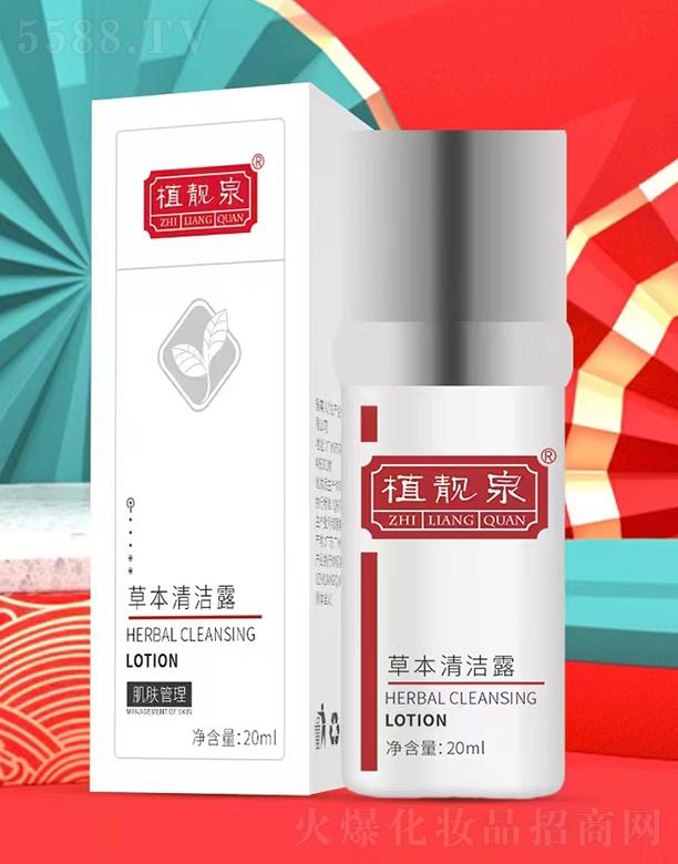 ֲnȪݱ坍¶ 20ml