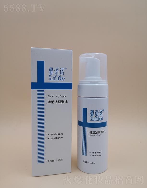 ܰZ(y)Z͸ĭ 150ml