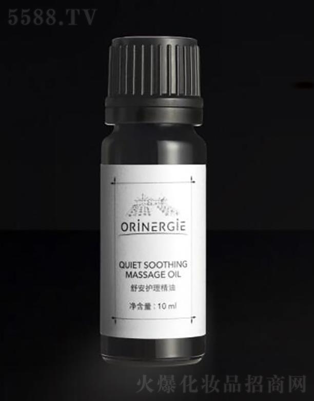 ORiNERGiE氲o(h)