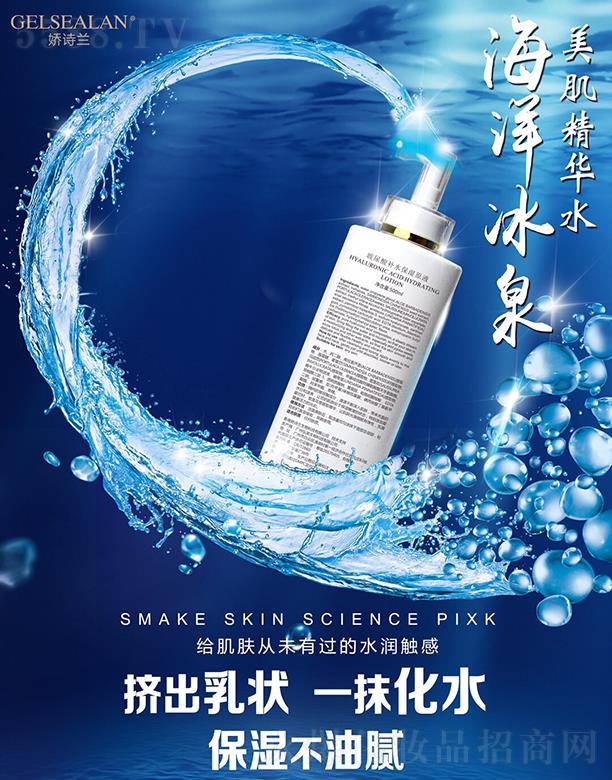 Ԋ(sh)mAˮ 500ml