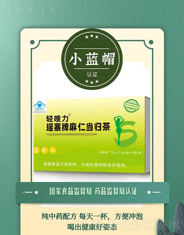 ˺ˎI(y)޹˾pկʮw