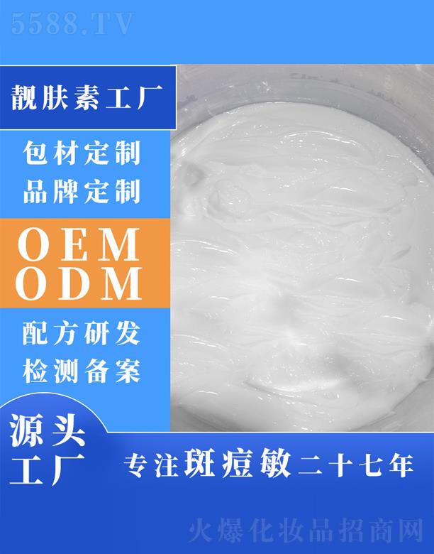ɽnwػyƷ޹˾ɽnwر˪OEM