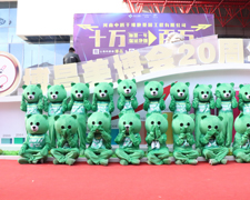 չF(xin)@Ʒ5588.TV43I(y)[ȫԸ