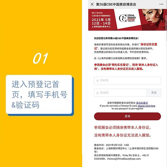(jin)5A(y)ӛVIPͨ