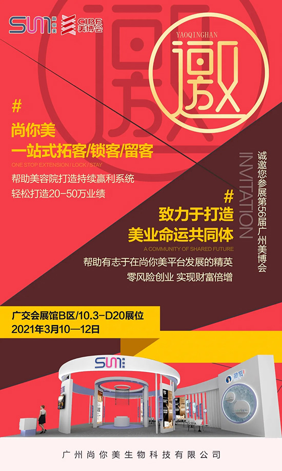 ţD(zhun)Ǭ_(ki)Tt8غYȼV(hu)