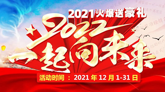 2021ͺY2022һδ(li)