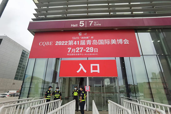2022uHI(y)[(hu)ʢ_Ļ