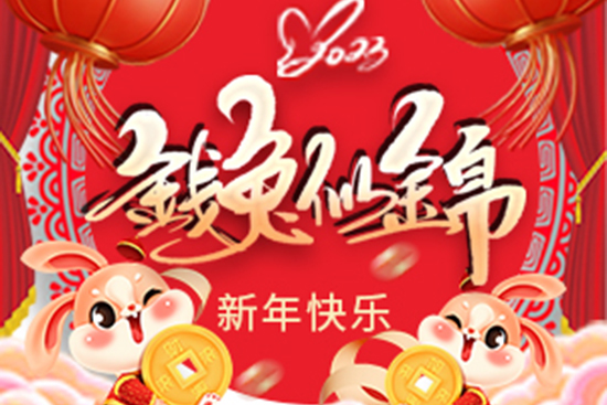 VƷ˾ף꼪飡\(yn)
