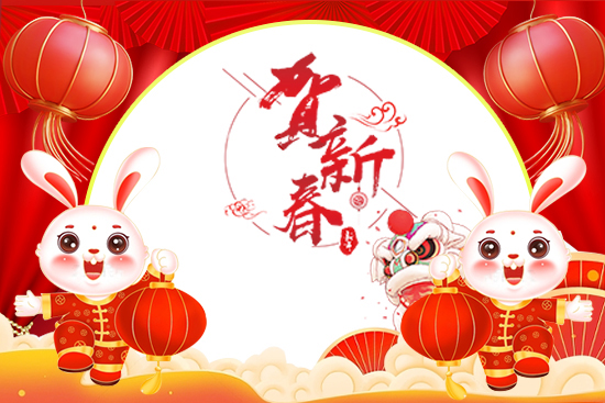 Vӯ˾ף2023\סؔԴLL