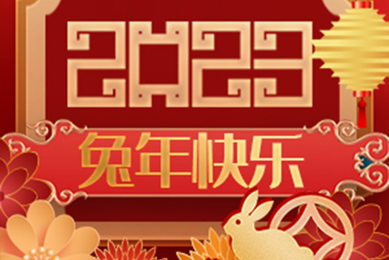 ߼黢ӭ(li)Vt(y)֪˾ף옷(l)