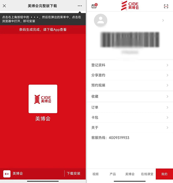 d(hu)APP؈D挣ٗla