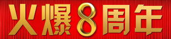 𱬰(sh)ǰ