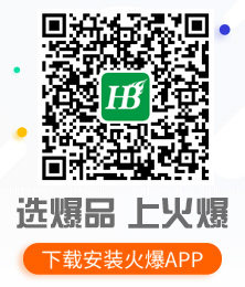 xƷϻ𱬣ֱI(y)ՄReSadbAPP